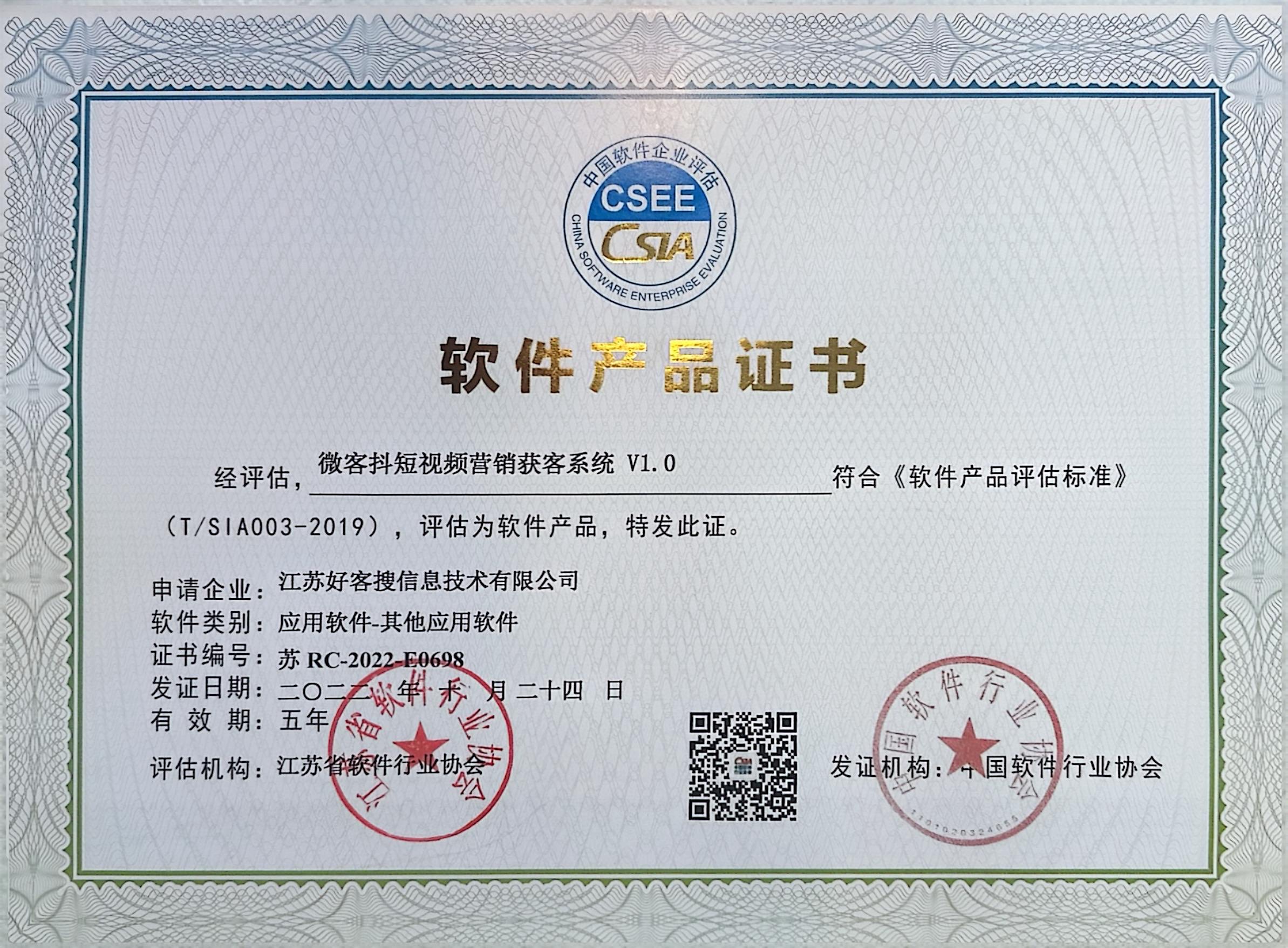 中阳做seo的过程中哪些细节是被我们忽略的？
